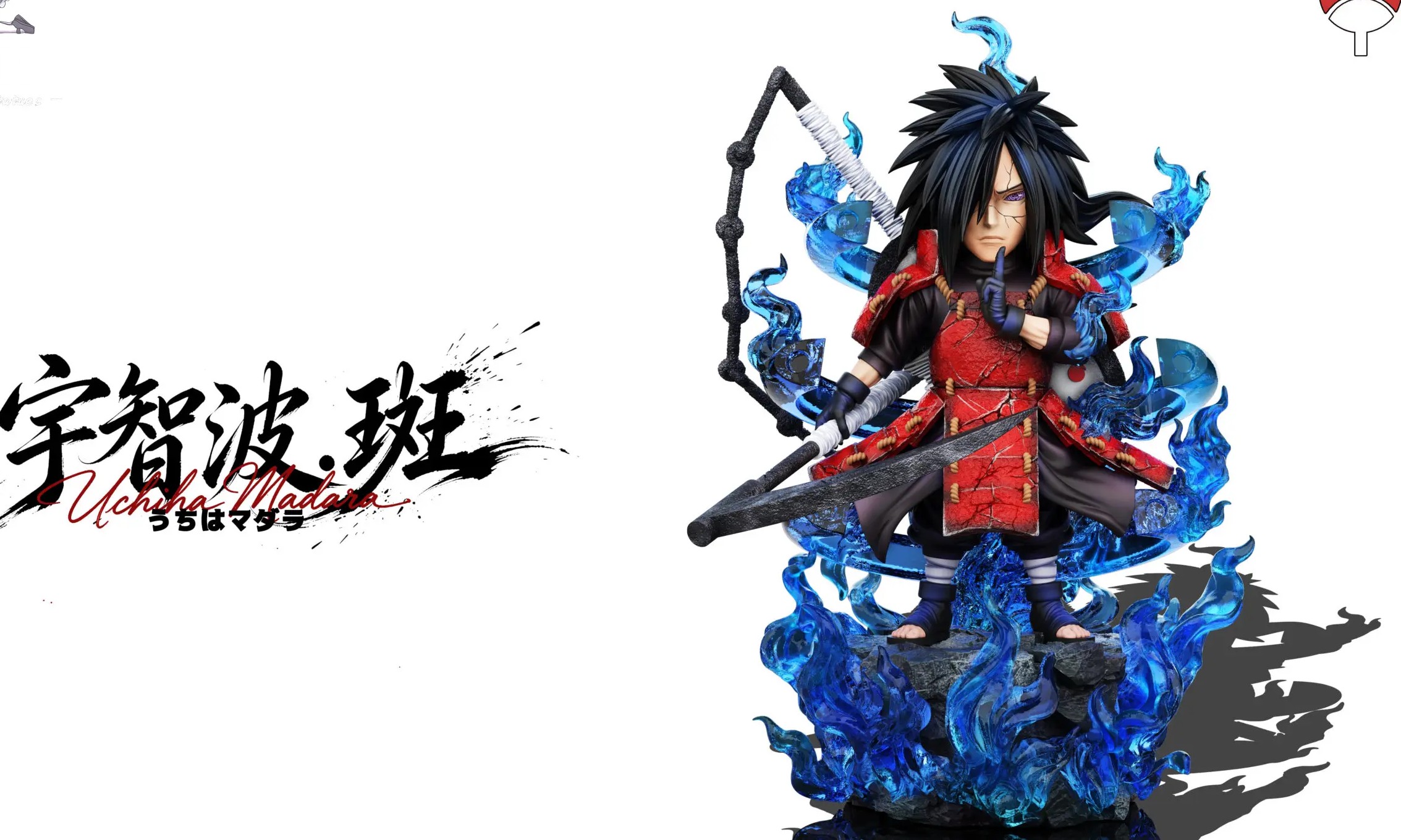 JL Studio - Madara Uchiha Naruto - Image 2