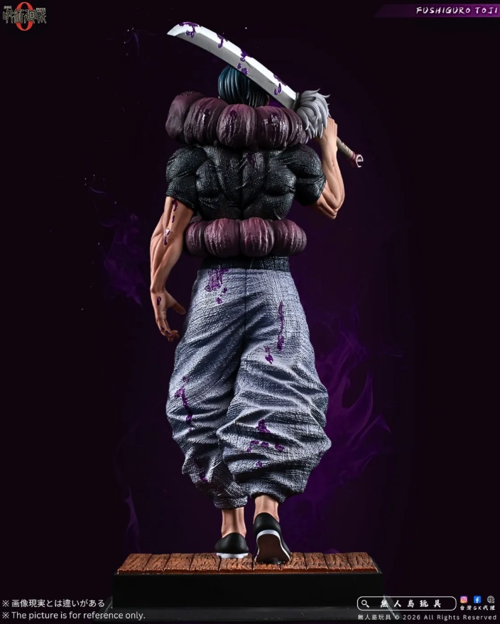 DAMDAM Studio - Toji Fushiguro - Image 6