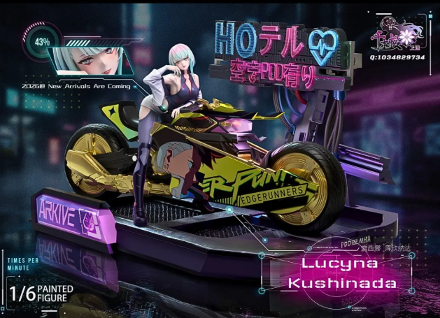 Qian Ben Ying Gong Zao Studio - Lucy Motorcycle Cyberpunk: Edgerunners - Image 7