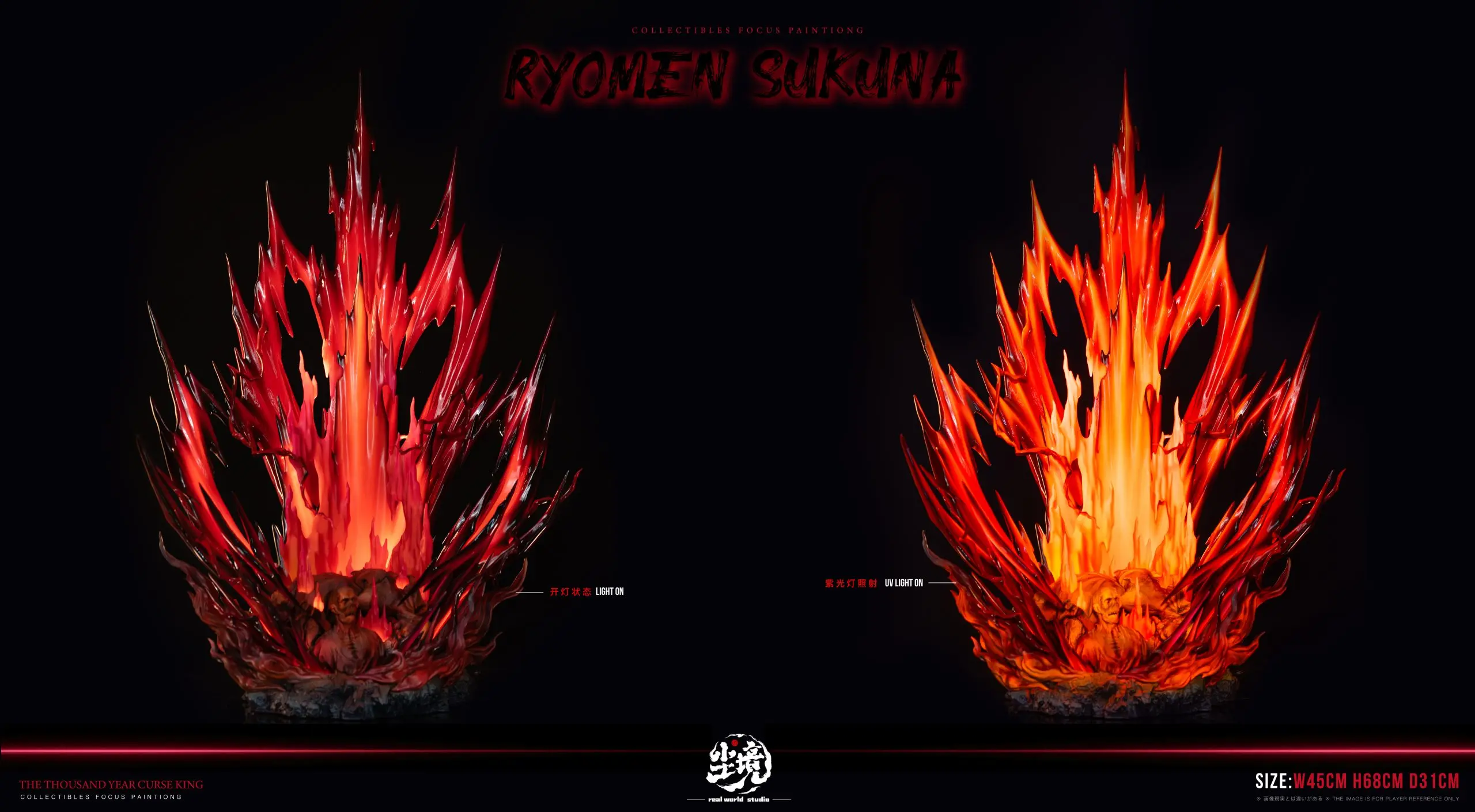 Real world Studio - Ryomen Sukuna Jujutsu Kaisen - Image 6