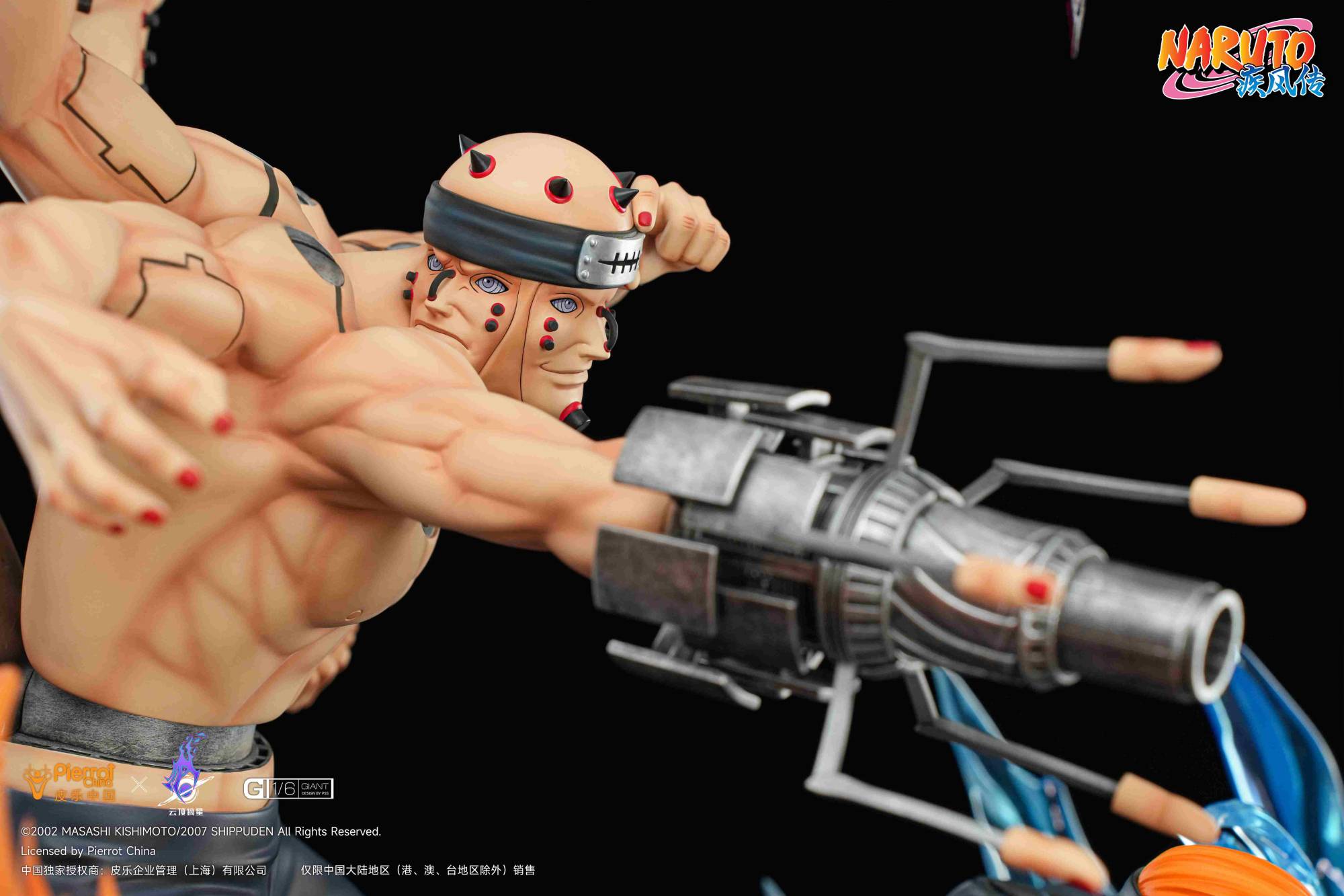 Pickstar Studio - Naruto Six Paths of Pain (Licensed) - Image 12