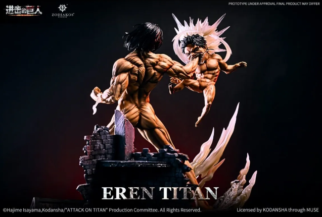 Zodiakos Studio - Attack On Titan Eren Yeager (Licensed) - Image 7