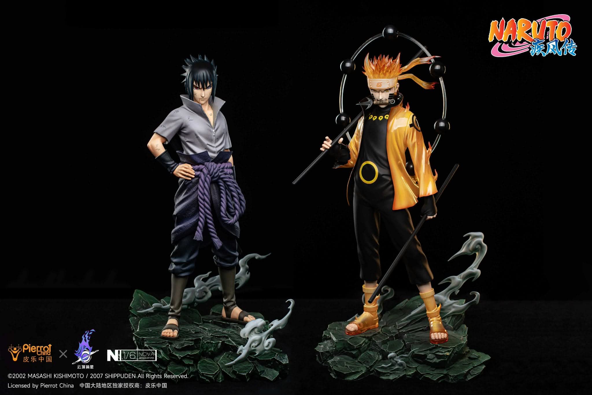 Pickstar Studio- Uchiha Sasuke And Uzumaki Naruto - Image 6