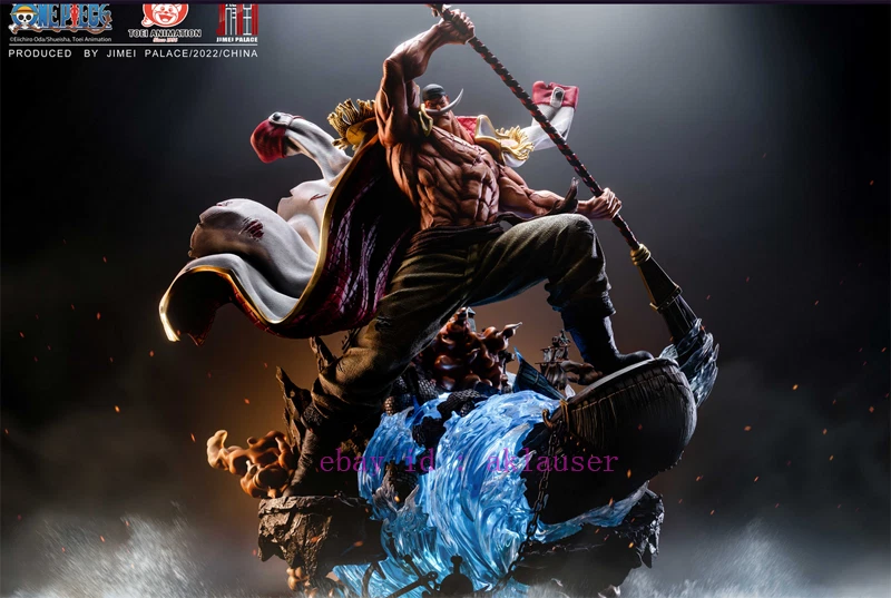 JIMEI PALACE Studio - One Piece Edward Newgate - Image 2