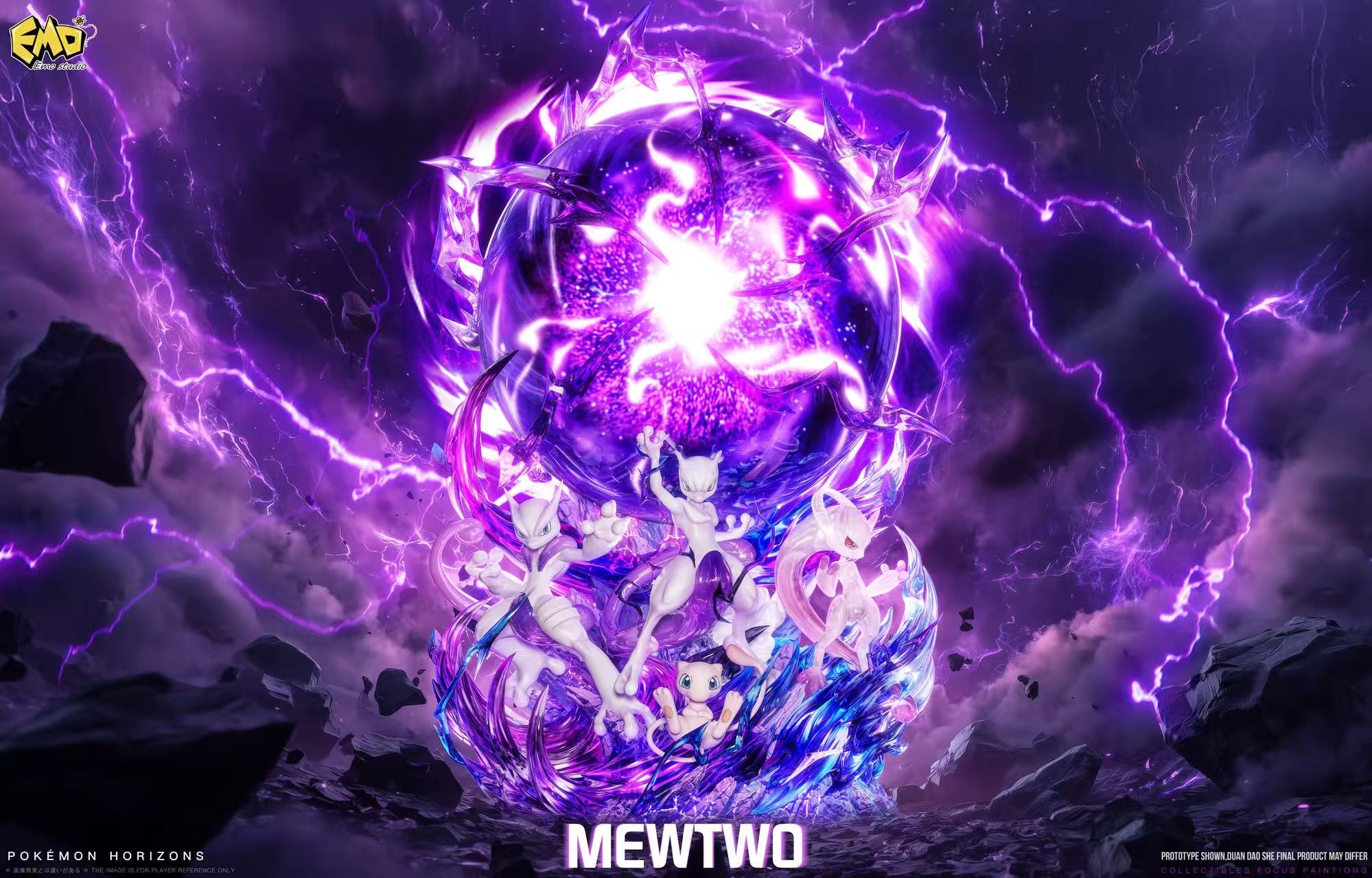 Emo Studio - Mewtwo Pokémon - Image 10