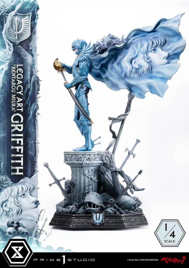 Prime 1 Studio - Legacy Art "Kentarou Miura" Berserk Griffith 1/4 Scale (Licensed) - Image 5