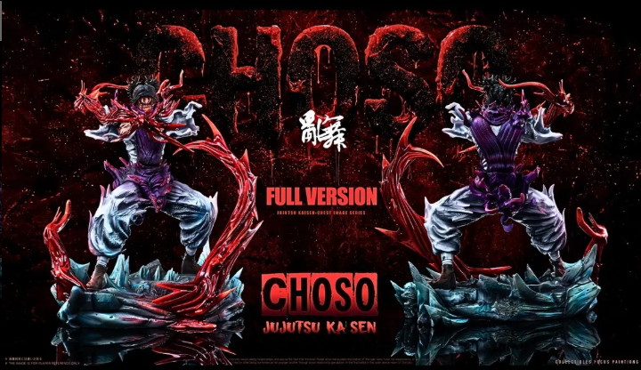 Luan Wu Studio - Choso Blood Manipulation - Image 7