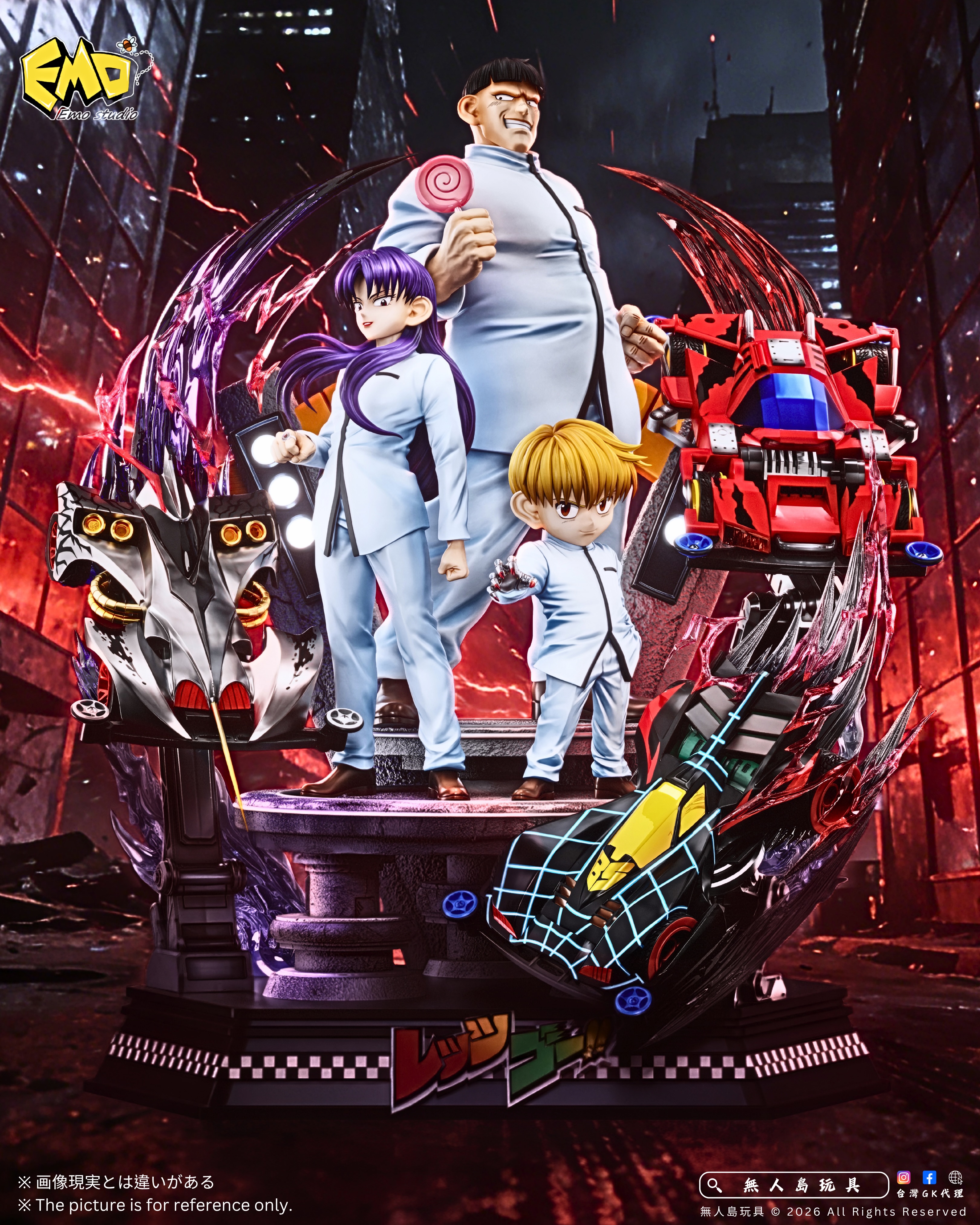 Emo Studio - Ray Hijikata X Gen Kondo X Kai Okita Bakusō Kyōdai Let's & Go!! - Image 7