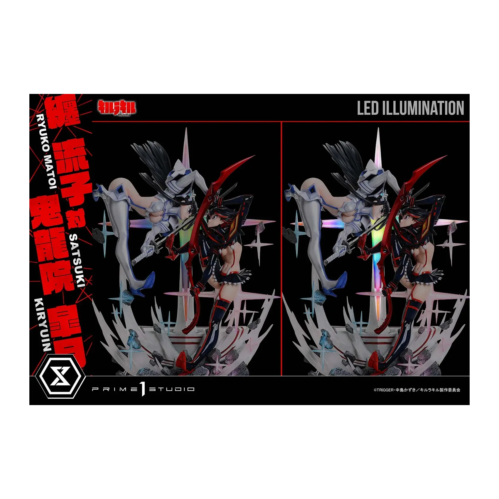 Prime 1 Studio - Ultimate Premium Masterline KILL la KILL Ryuko Matoi vs Satsuki Kiryuin 1/4 Statue UPMKLK-01 UPMKLK-01S (Licensed) - Image 7