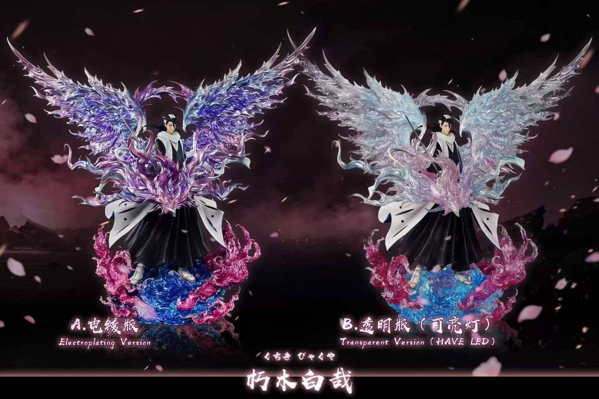 HXHENG × CHENG Studio- Kuchiki Byakuya - Image 8
