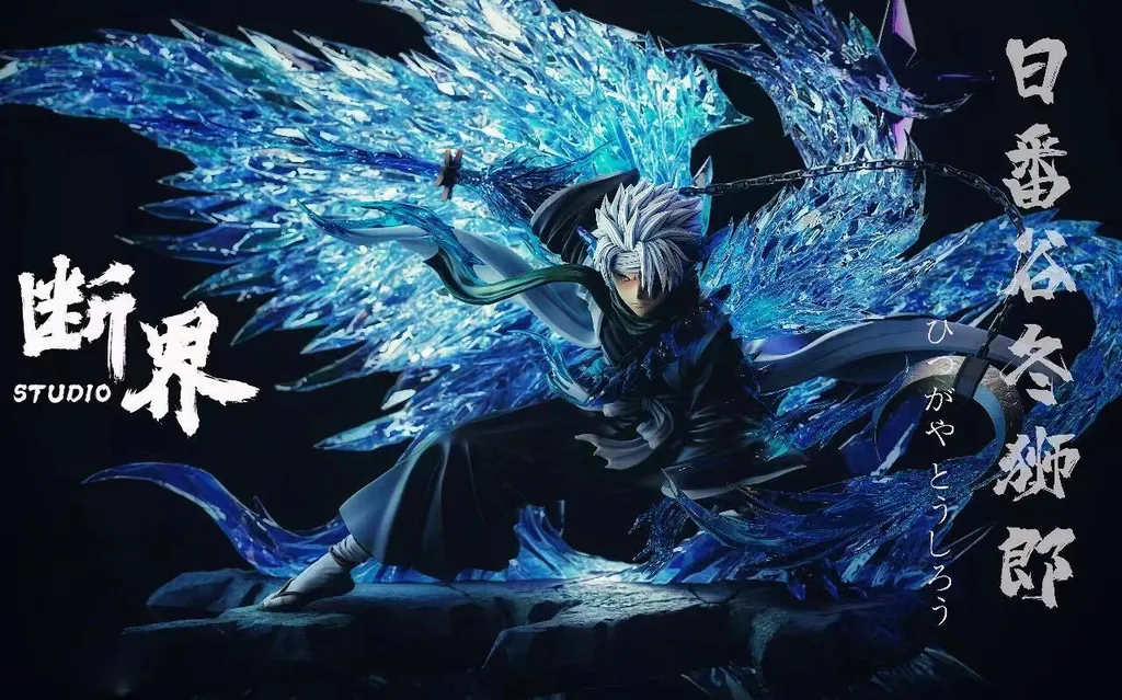 Duan Jie Studio - BLEACH Toushirou Hitsugaya - Image 4
