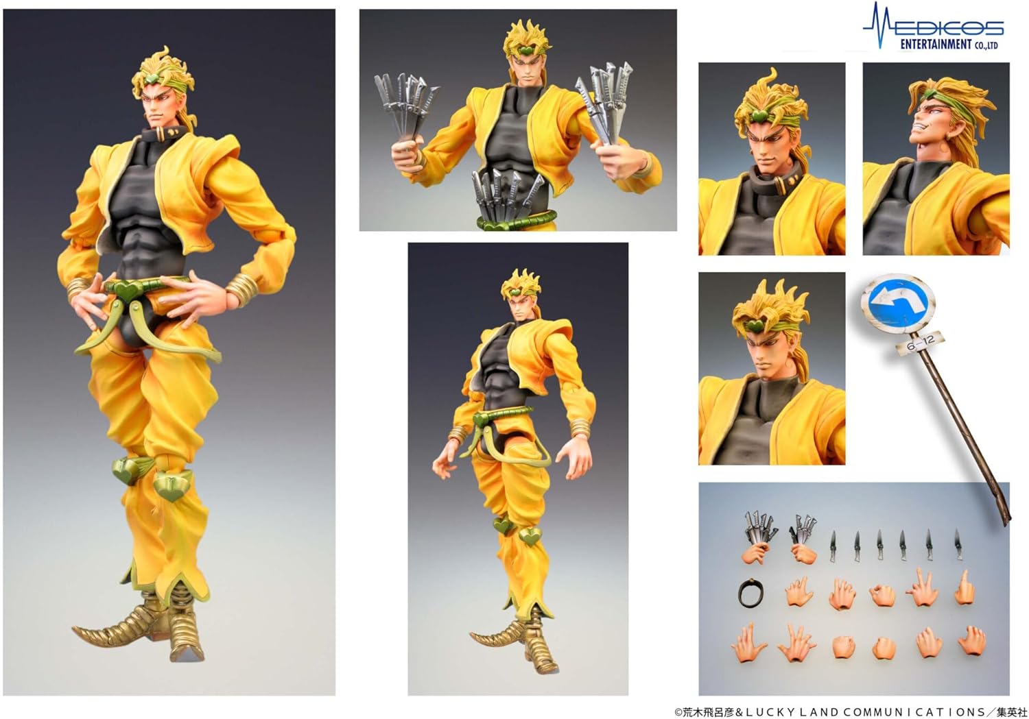 MEDICOS-E - Super Action Statue JoJo's Bizarre Adventure Part.III DIO (Licensed) - Image 2