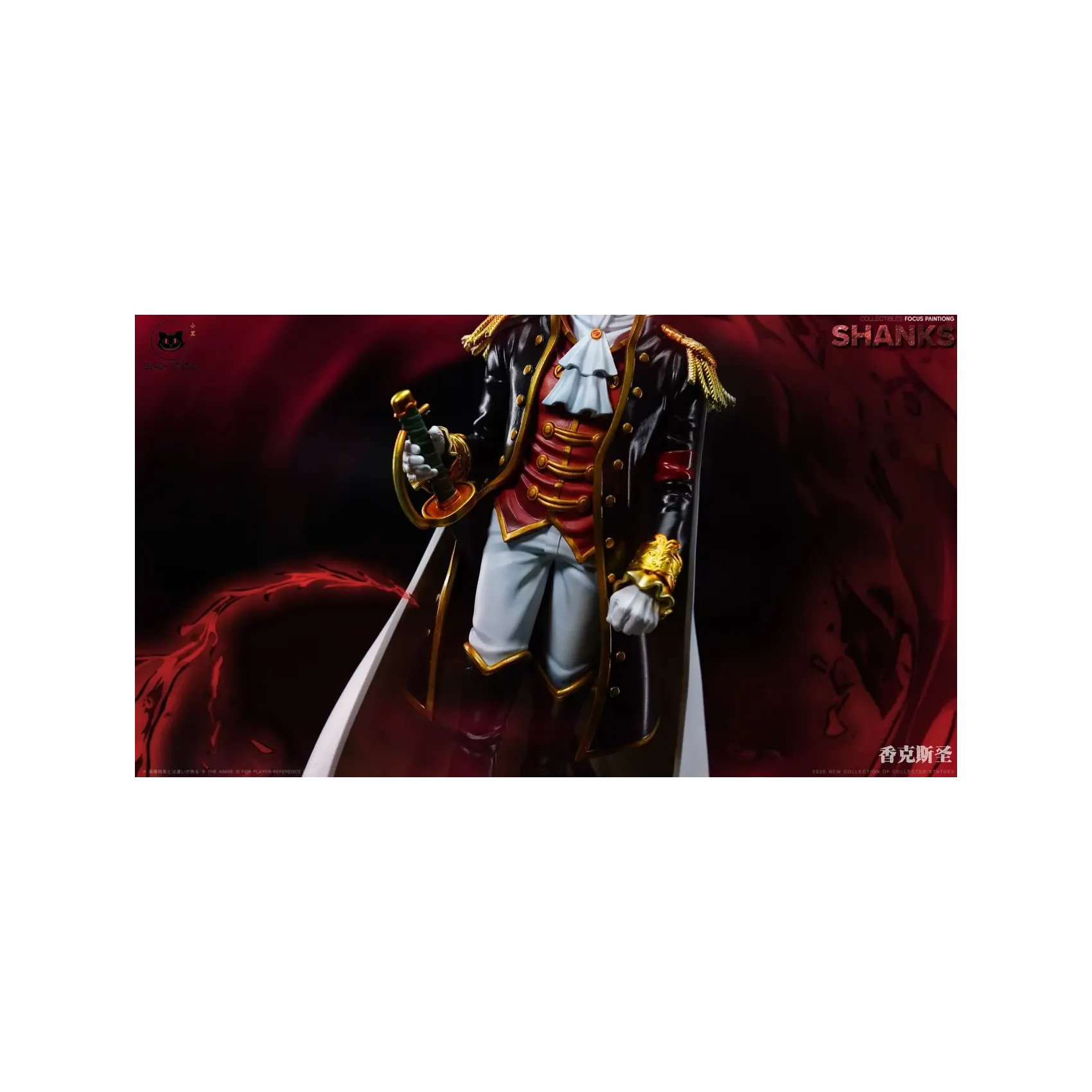 Black Studio - Shanks One Piece - Image 4