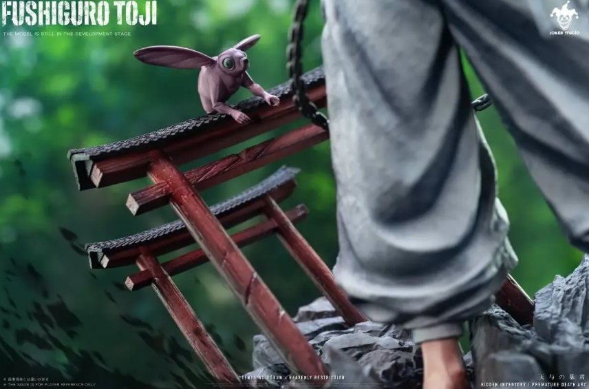Joker Studio - Toji Fushiguro - Image 6