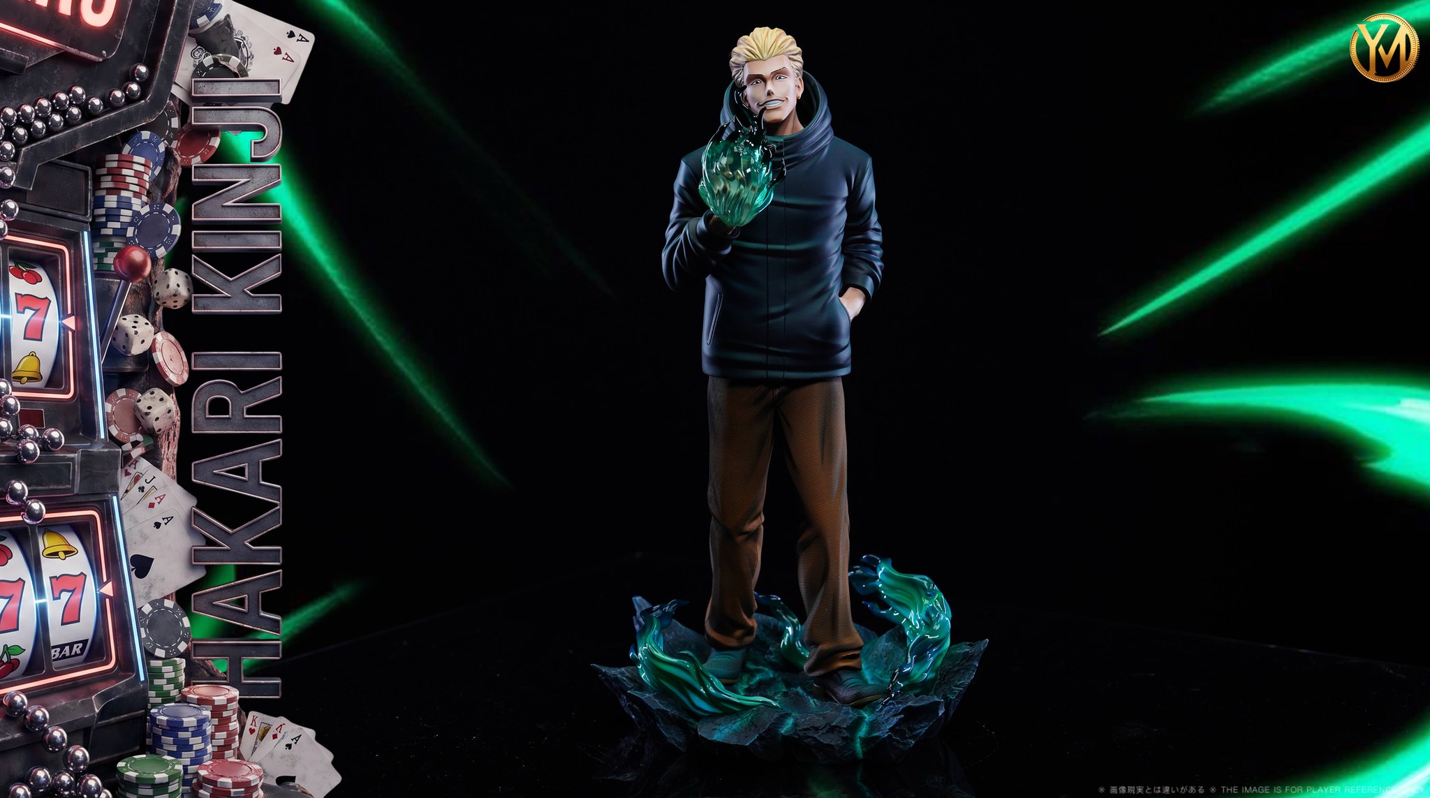 Young Money Studio - Kinji Hakari Jujutsu Kaisen - Image 5