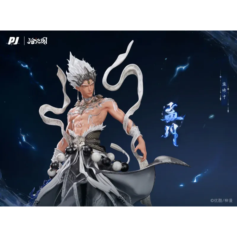 PJ Studio - The Demon Hunter Meng Chuan - Foundation Posture (Licensed) - Image 6