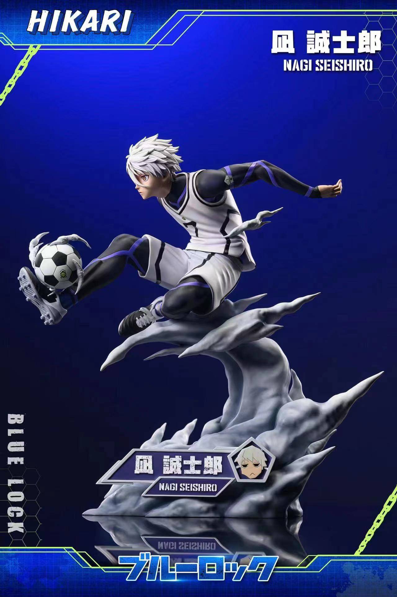 Hikari Studio-  NAGI SEISHIRO - Image 5