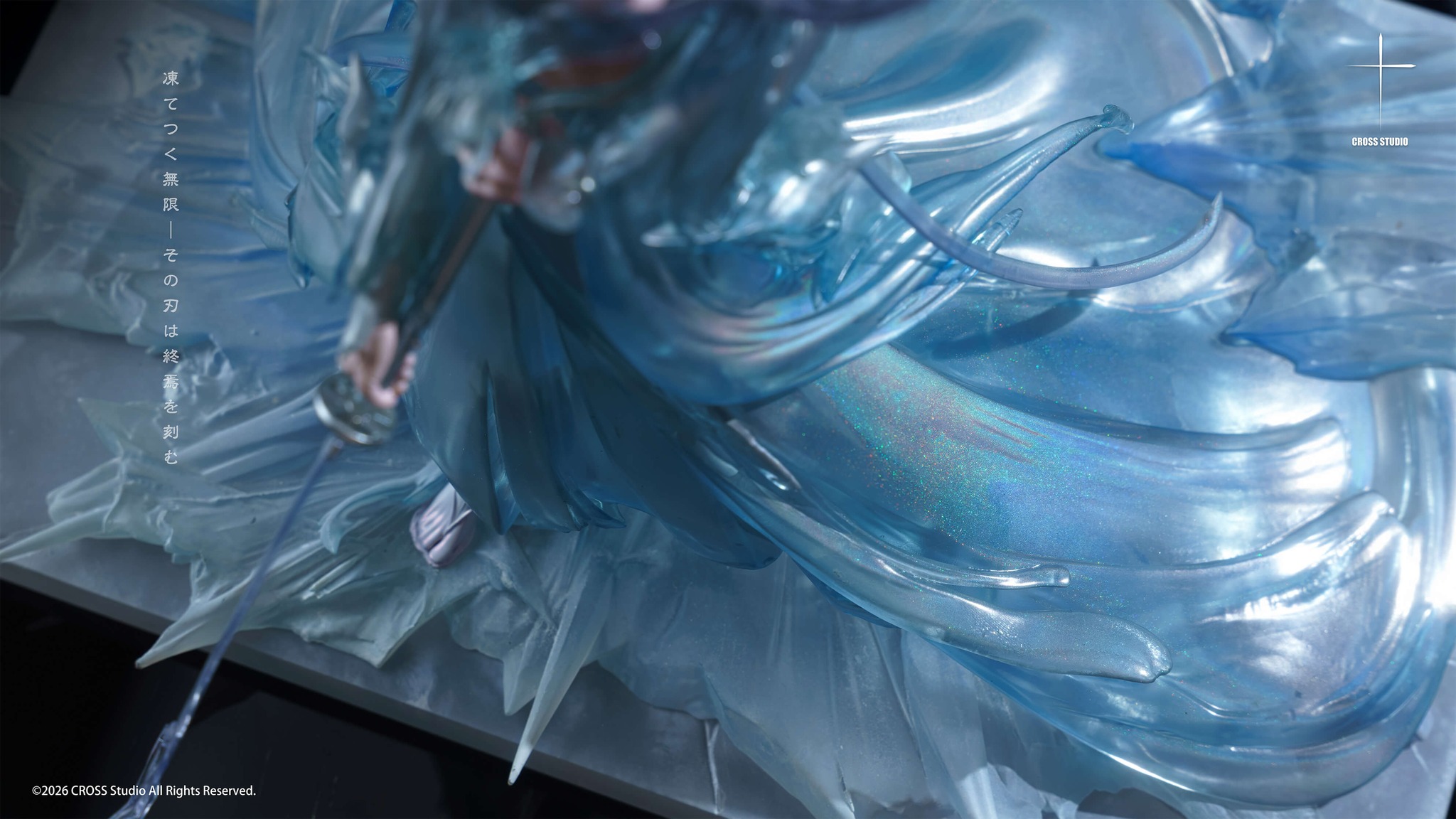 Cross Studio-  Kuchiki Rukia - Image 9