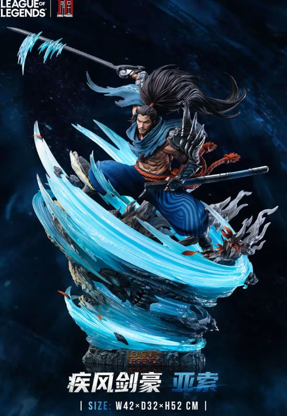 JIMEI PALACE Studio - League of Legends Yasuo The Unforgiven Scale Statue (Licensed) - Image 2