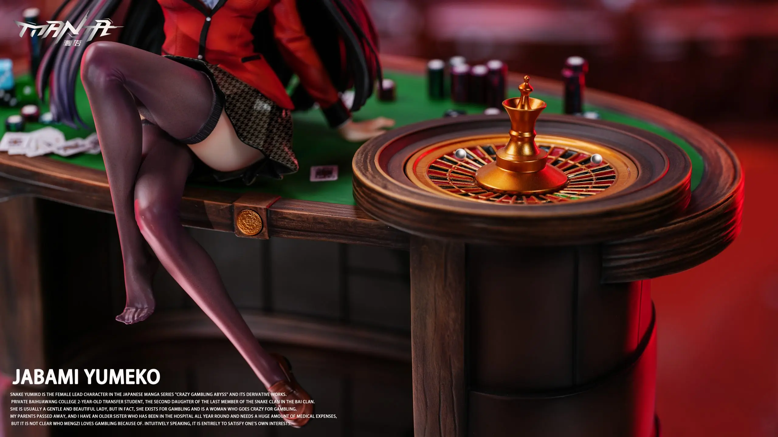 Manta Studio - Kakegurui Kneeling Series Jabami Yumeko - Image 4