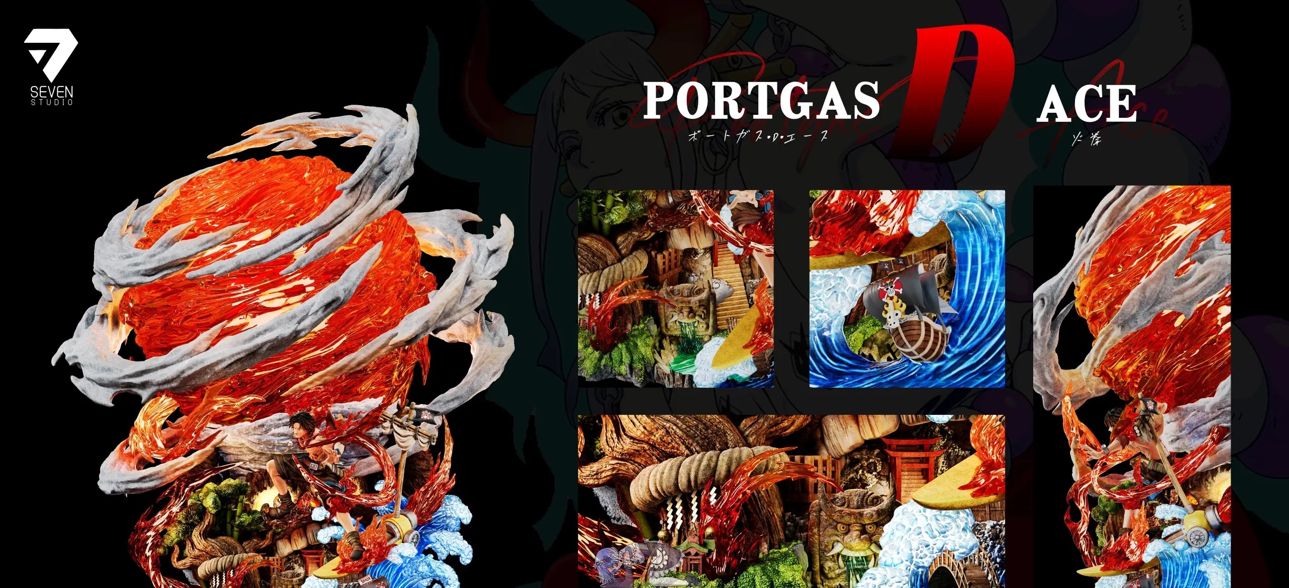 Seven Studio -  Portgas D. Ace - Image 3