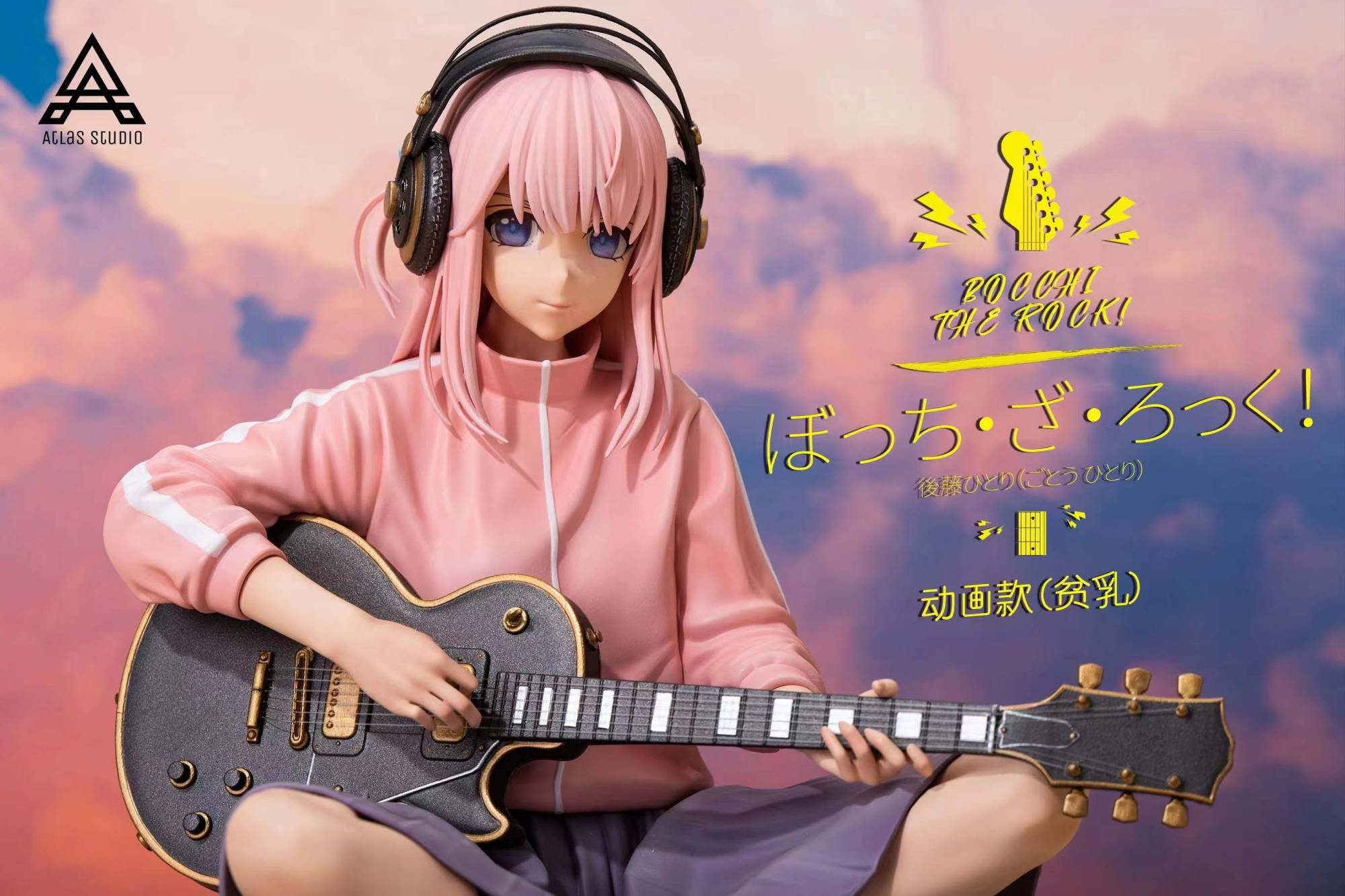 Atlas Studio - Bocchi the rock Dream Girlfriend Series #1 Bocchi - Image 2
