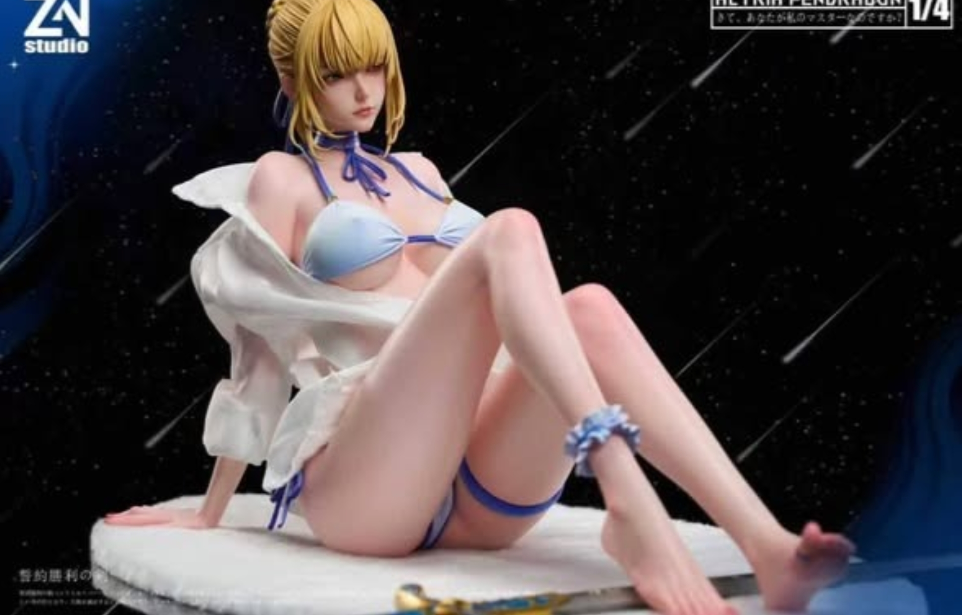 ZN STUDIO-ALTRIA PENDRAGON