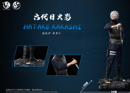 V6 Studio & Stone Custom Studio - Naruto Tsunade & Hatake Kakashi - Image 2