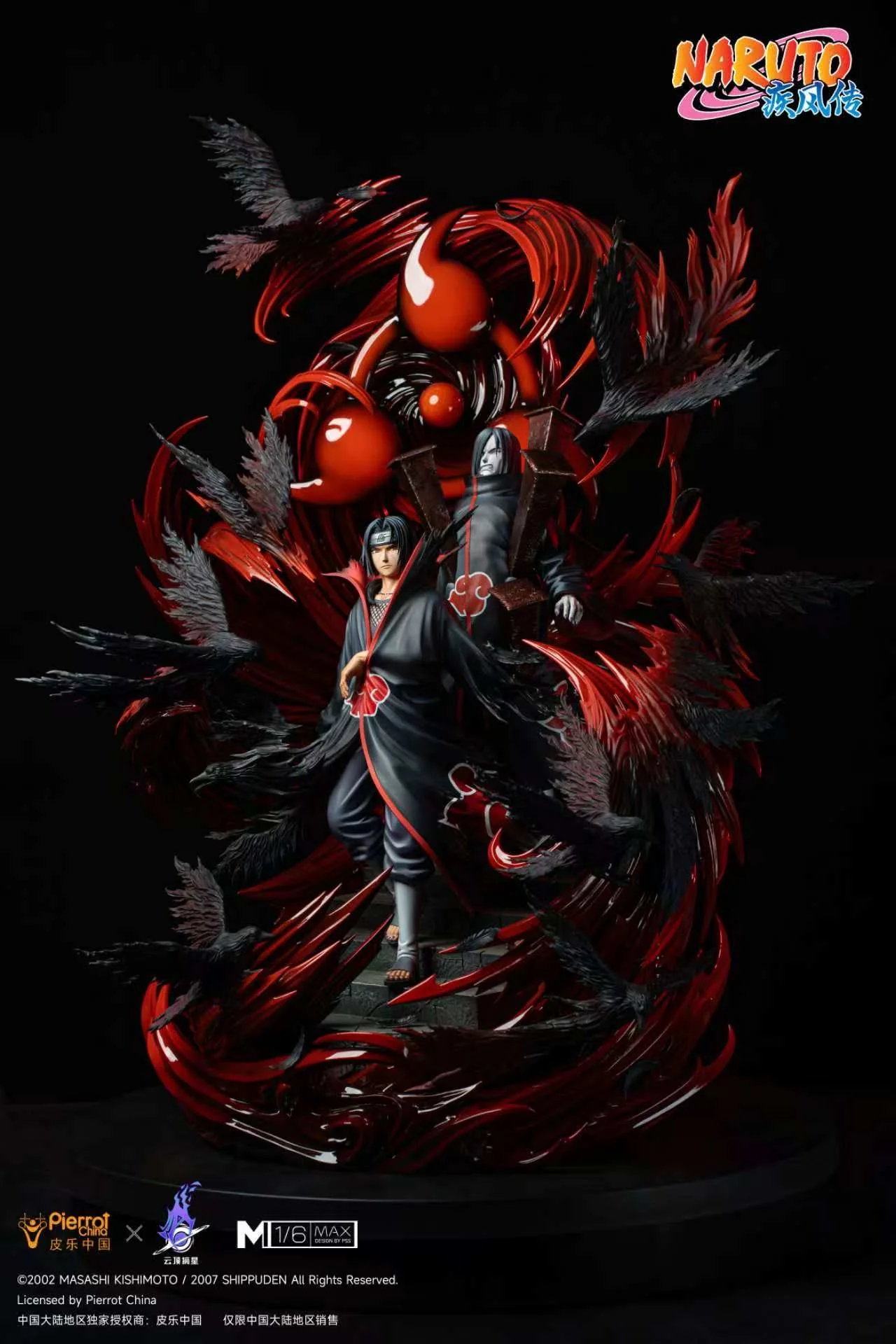 Pickstar Studio - Naruto Officially Licensed Uchiha Itachi & Orochimaru 1/6 Statue (Licensed) - Image 4