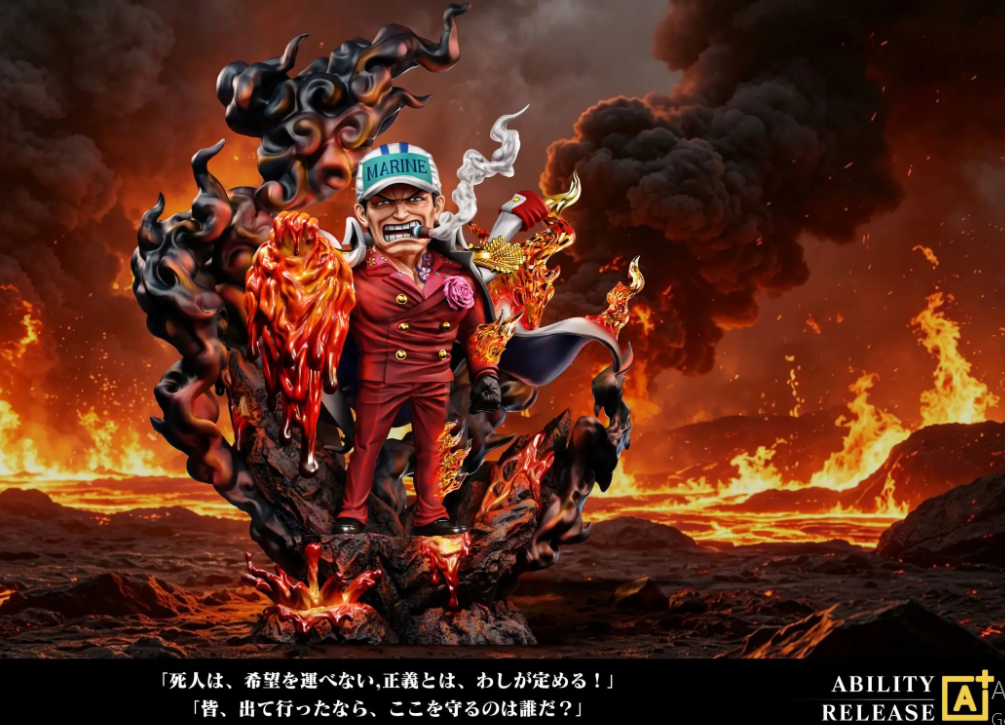 A+ Studio - Sakazuki - Image 2