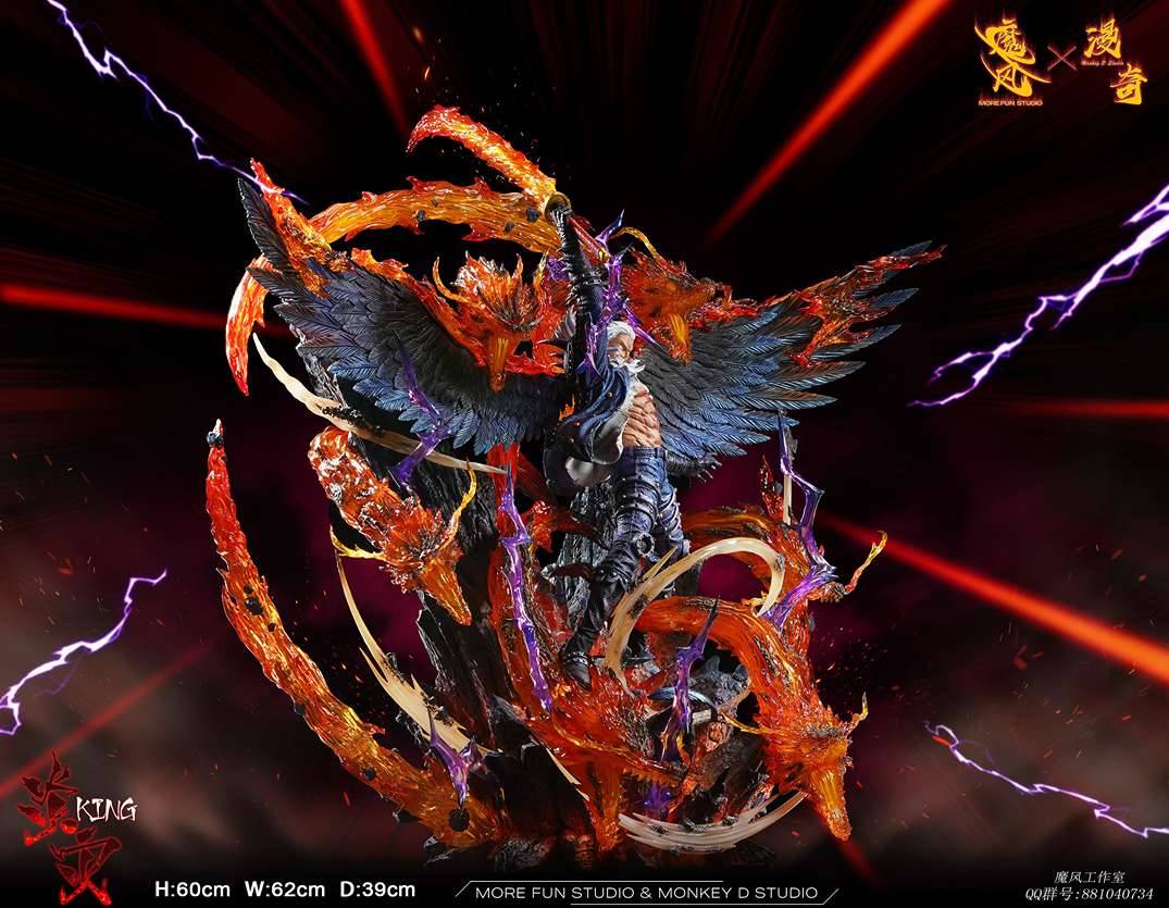 More Fun Studio & Monkey D. Studio - One Piece King the Wildfire