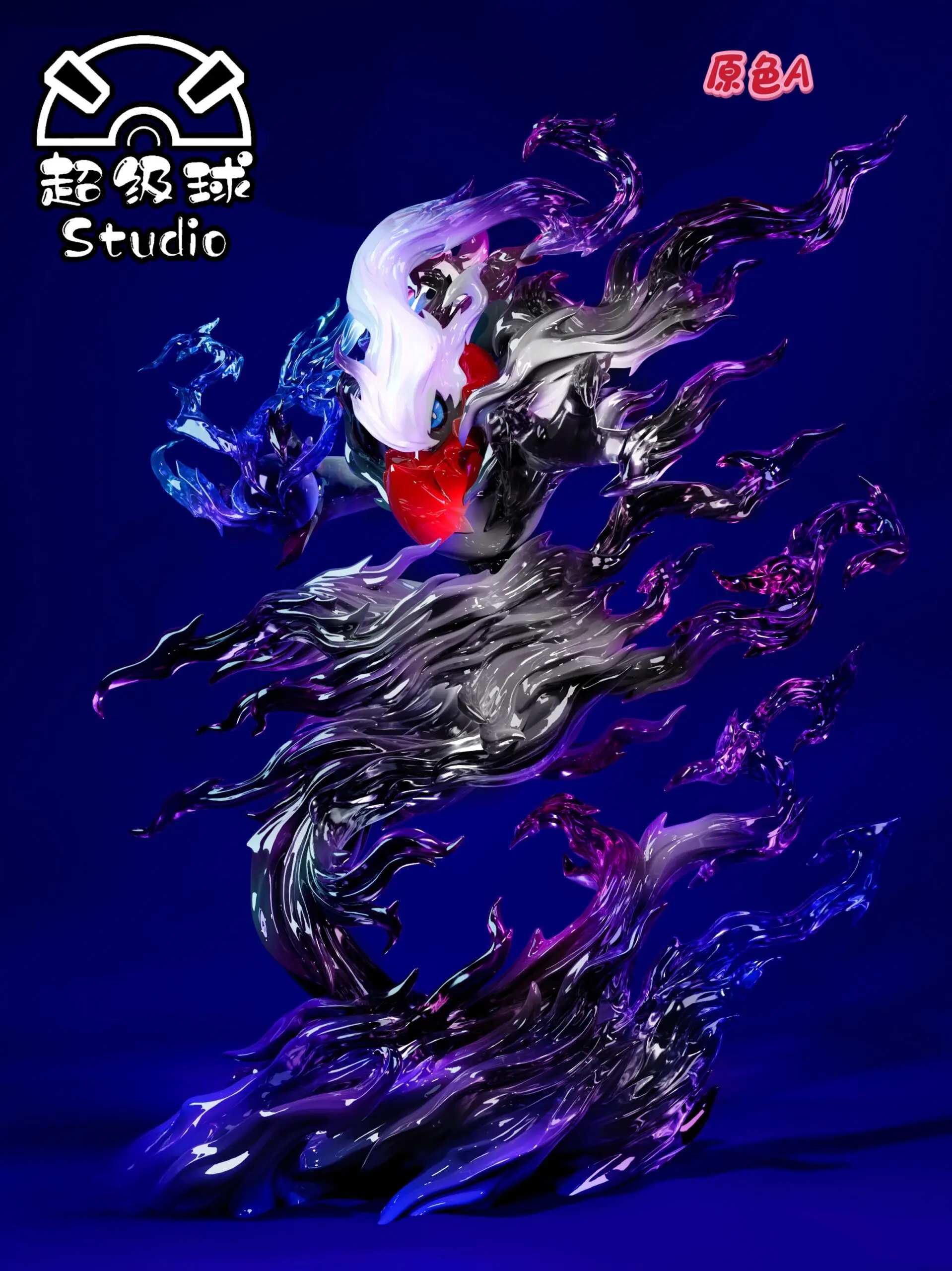 Chao Ji Qiu Studio - Darkrai Pokémon