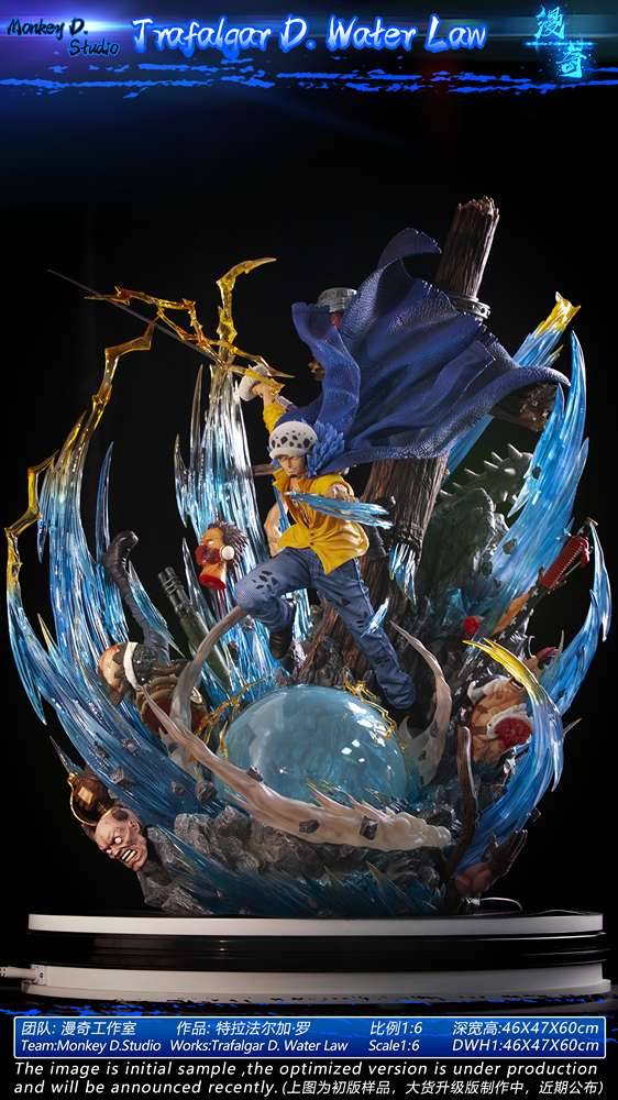 Monkey.D Studio - One Piece Trafalgar D. Water Law