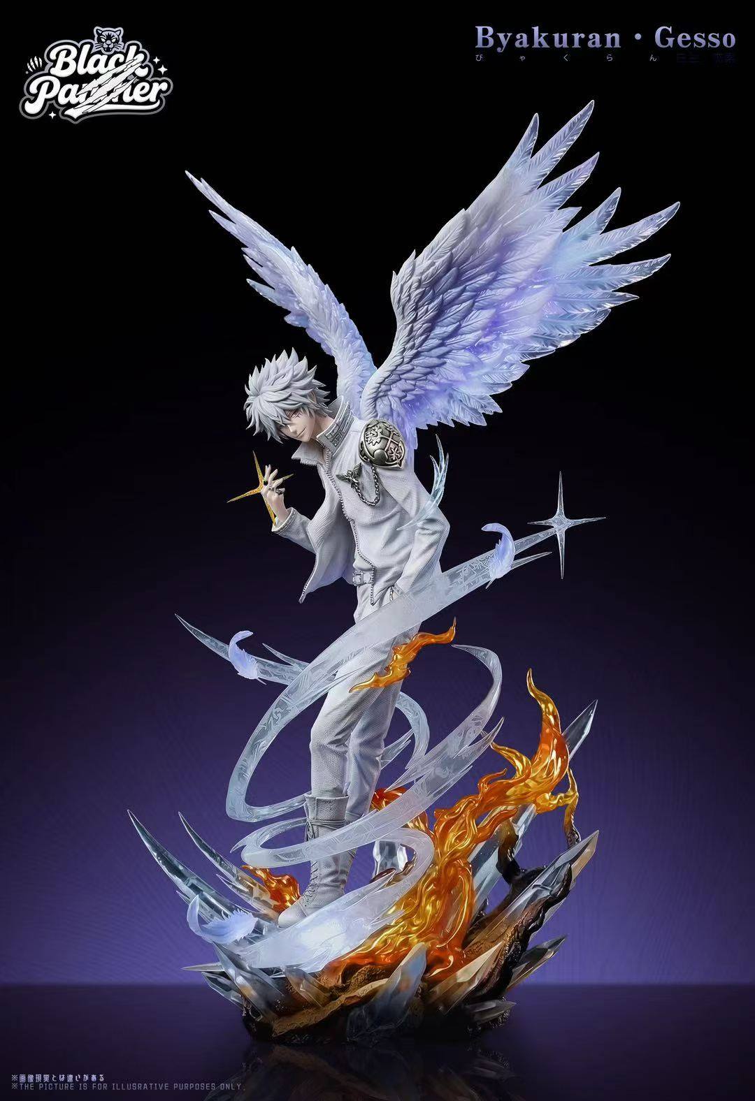 Black Panther Studio - Byakuran Gesso Katekyo Hitman Reborn