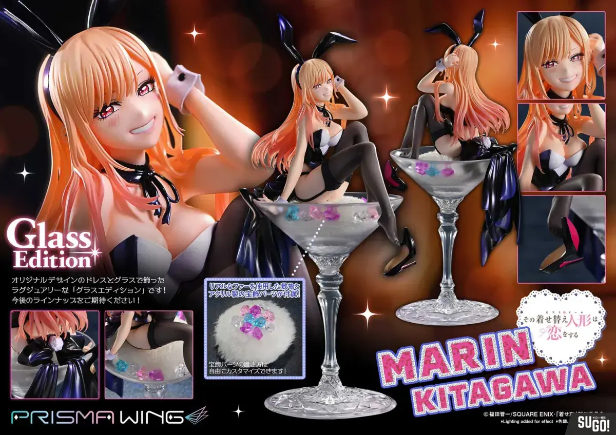 Prime 1 Studio Prisma Wing PWMDUD-01 TV Animation My Dress-Up Darling Marin Kitagawa Glass Edition - Image 5