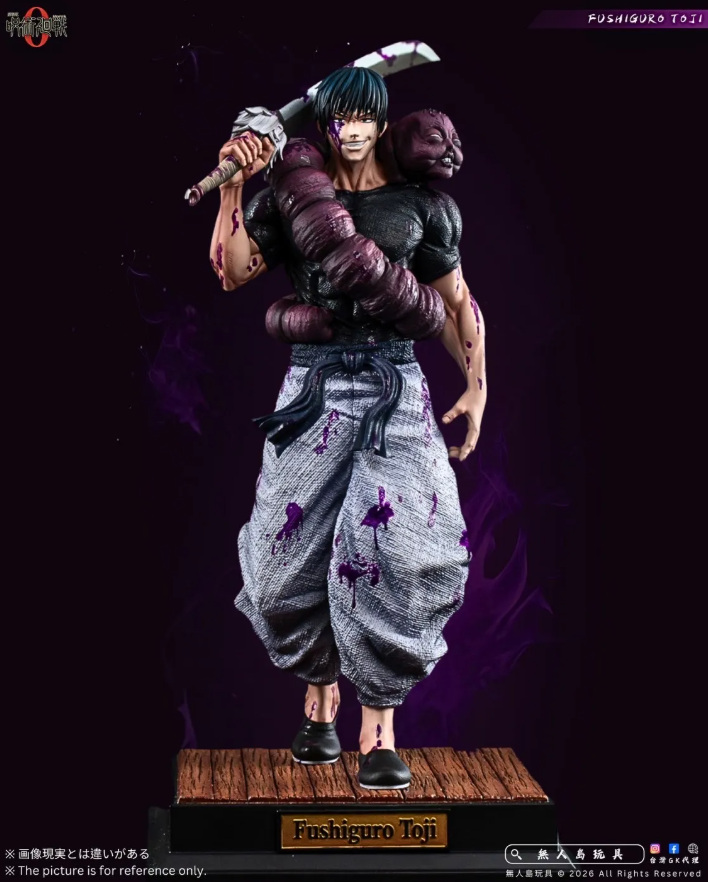 DAMDAM Studio - Toji Fushiguro