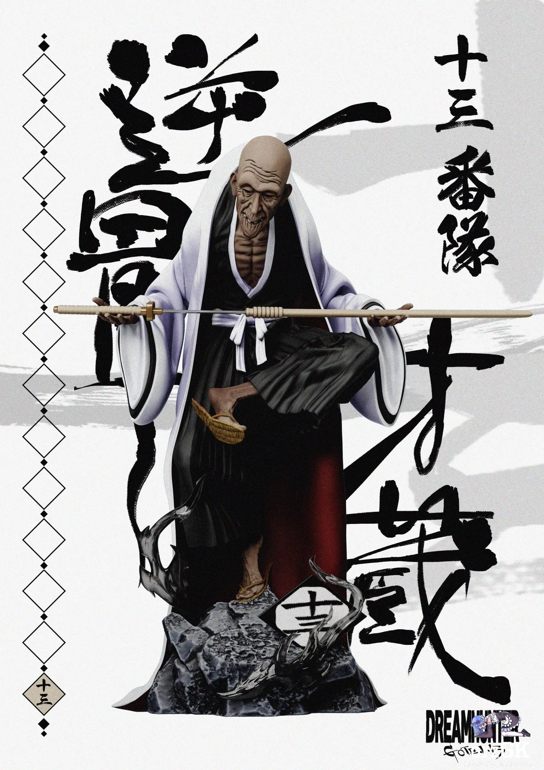 Dream Hunter Studio - All Captains of the First Generation Gotei 13 Bleach - Image 7