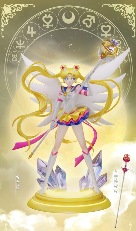 How Cute Studio - Eternal Series 05 Tsukino Usagi Sailor Moon - Image 2