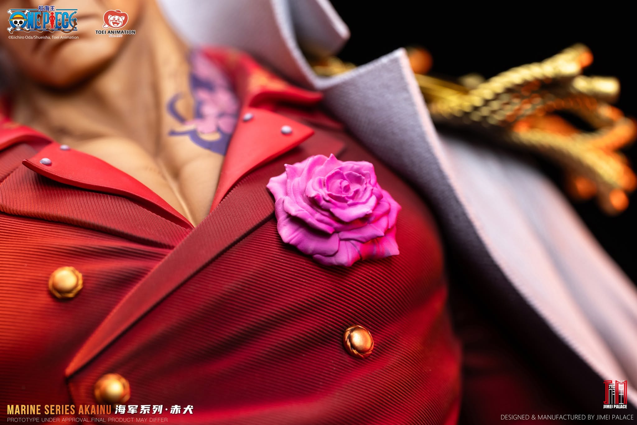JIMEI PALACE Studio - ONE PIECE Akainu - Image 14
