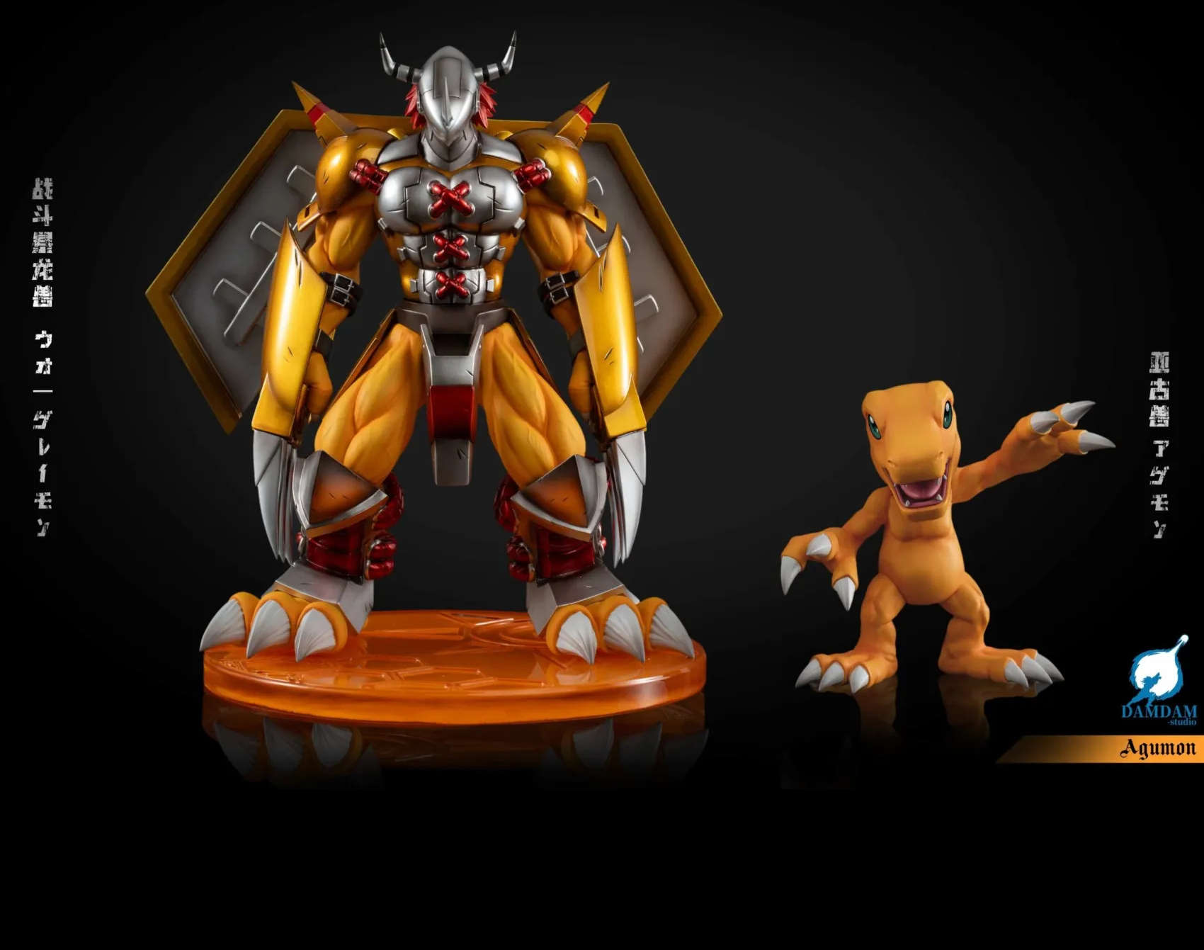 DAMDAM Studio - War Greymon X Agumon Digimon - Image 4