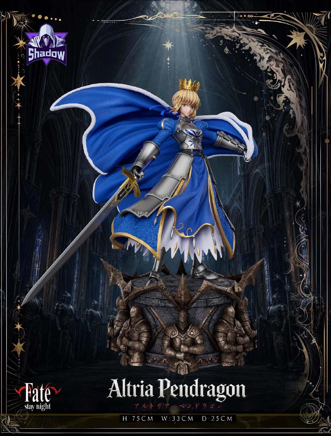 Shadow Studio - Saber Artoria Pendragon Fate - Image 2