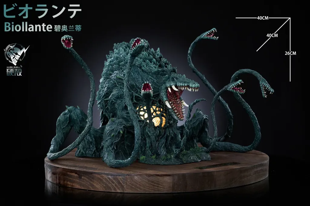 Hard Shell Studio - Biollante Godzilla vs. Biollante - Image 5