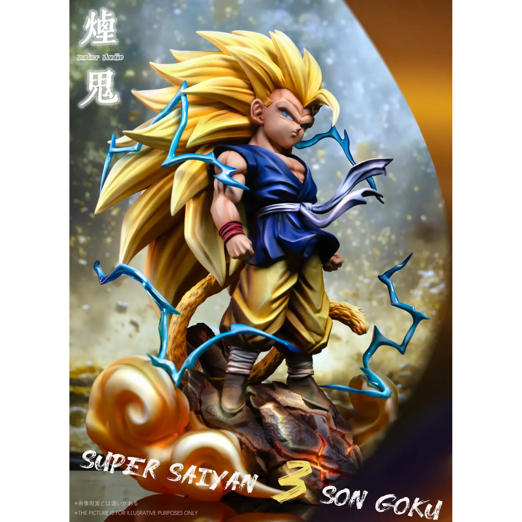 Smoker Studio - Super Saiyan 3 Goku Dragon Ball