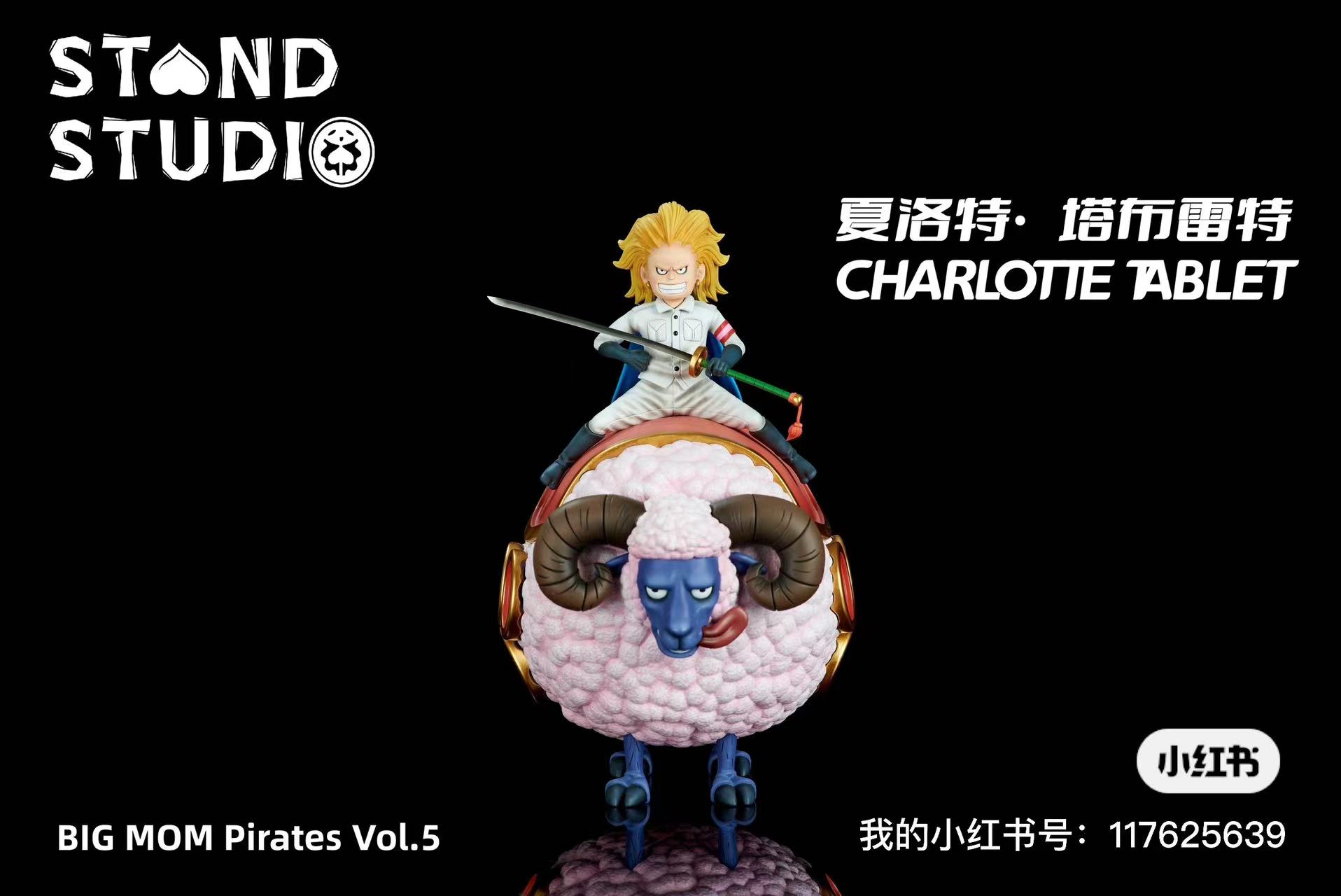 Stand Studio - One Piece Big Mom Pirates#3 Charlotte Tablet - Image 2