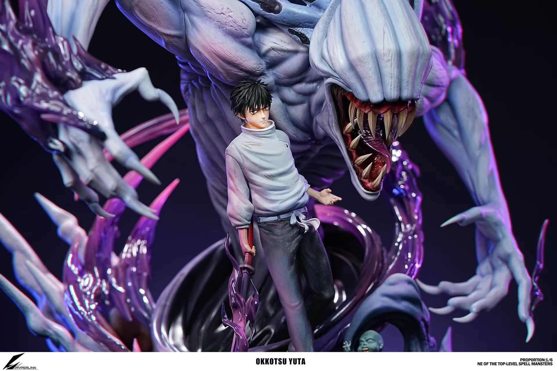 HYPERLINK Studio - Yuta Okkotsu X Rika Orimoto Jujutsu Kaisen - Image 3
