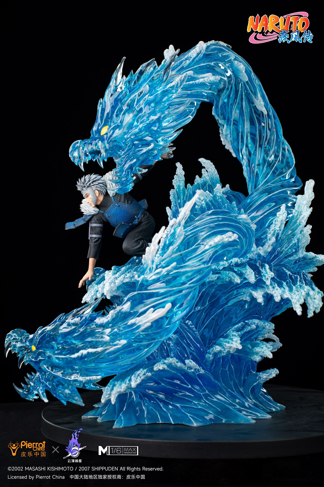 Pickstar Studio- Tobirama Senju (Licensed) - Image 7
