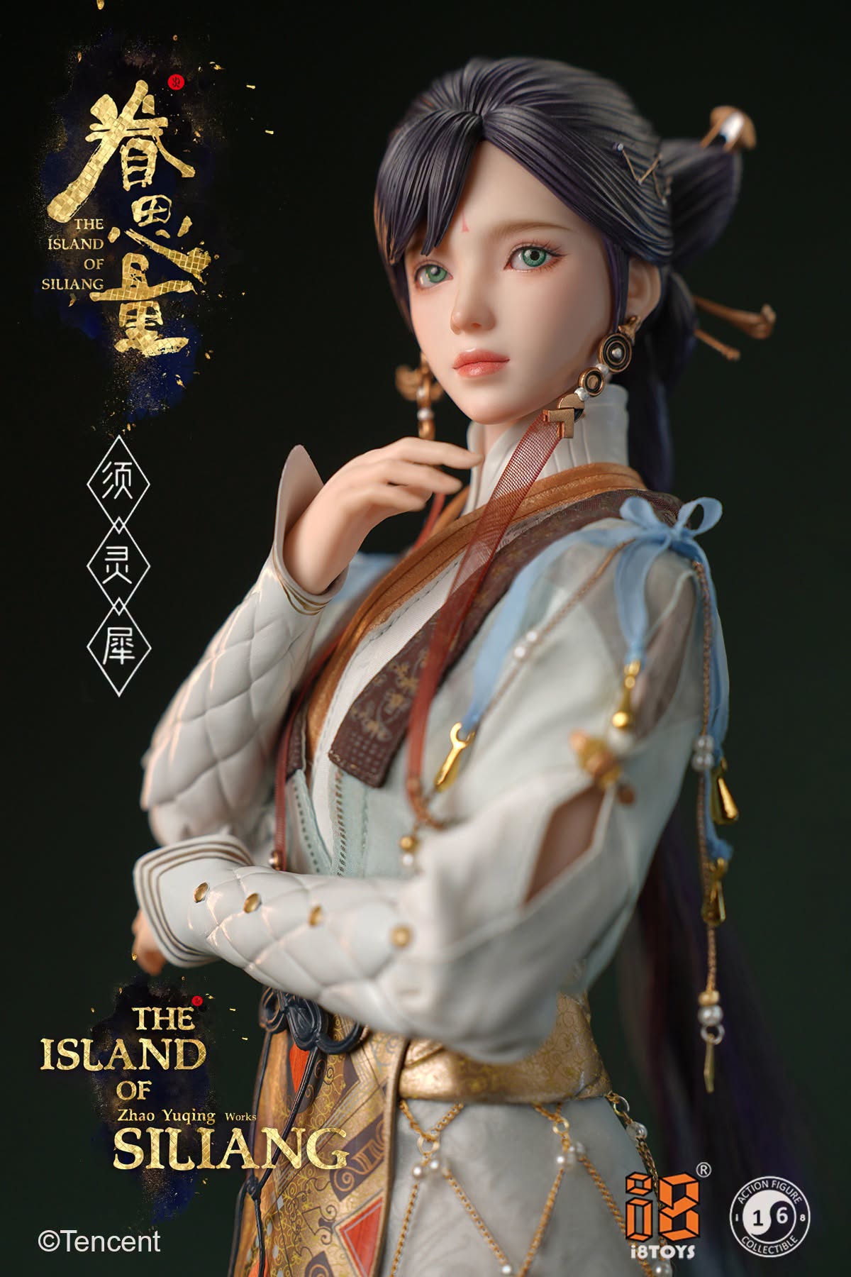 I8TOYS - 1/6 The Island of Siliang Xu Lingxi Action Figure I8-TX001 (Licensed) - Image 4
