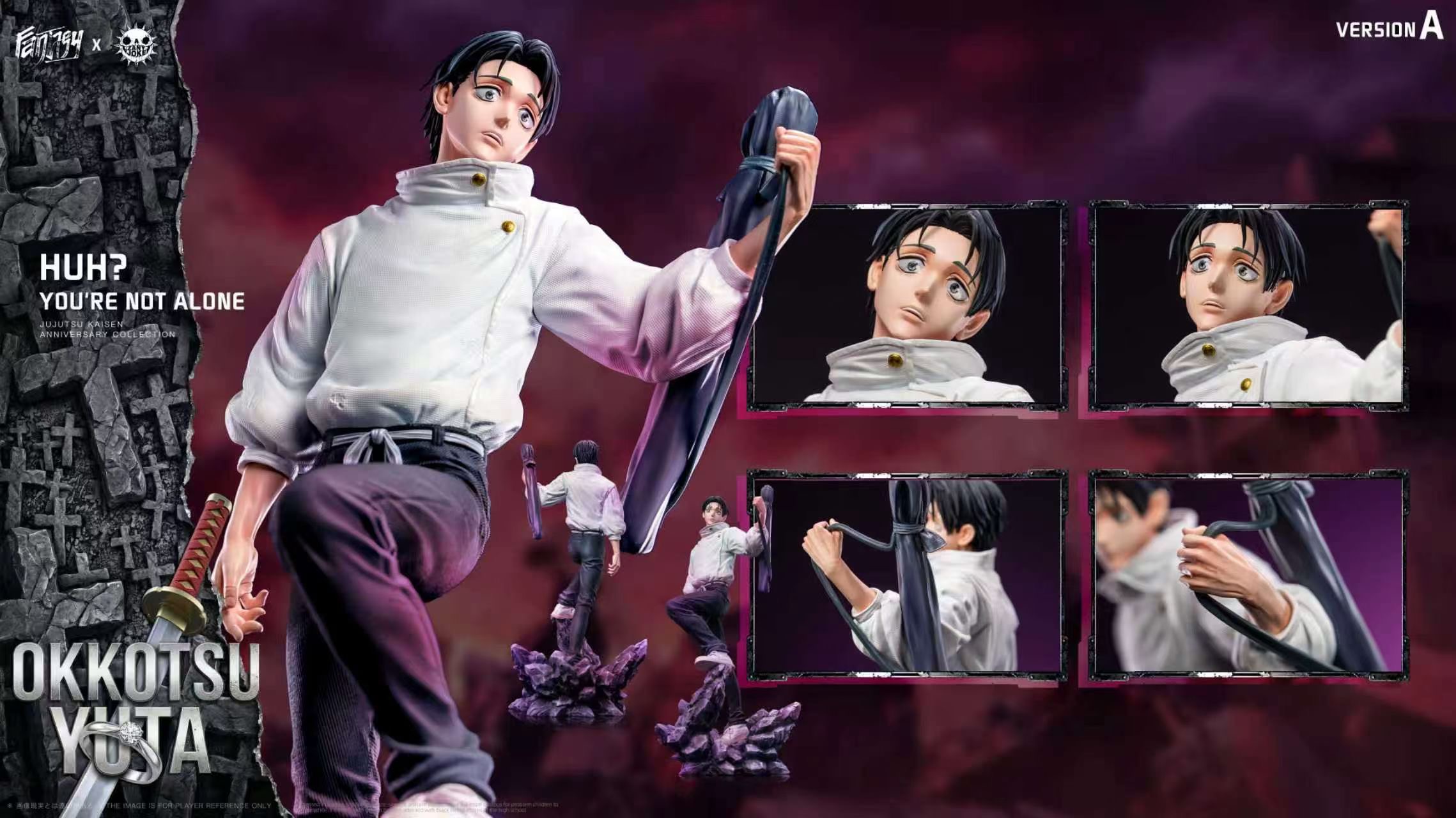 ZanyJoke Studio X FANTASY Studio - Culling Game Arc Yuta Okkotsu Dramatic Standing Pose Jujutsu Kaisen - Image 2