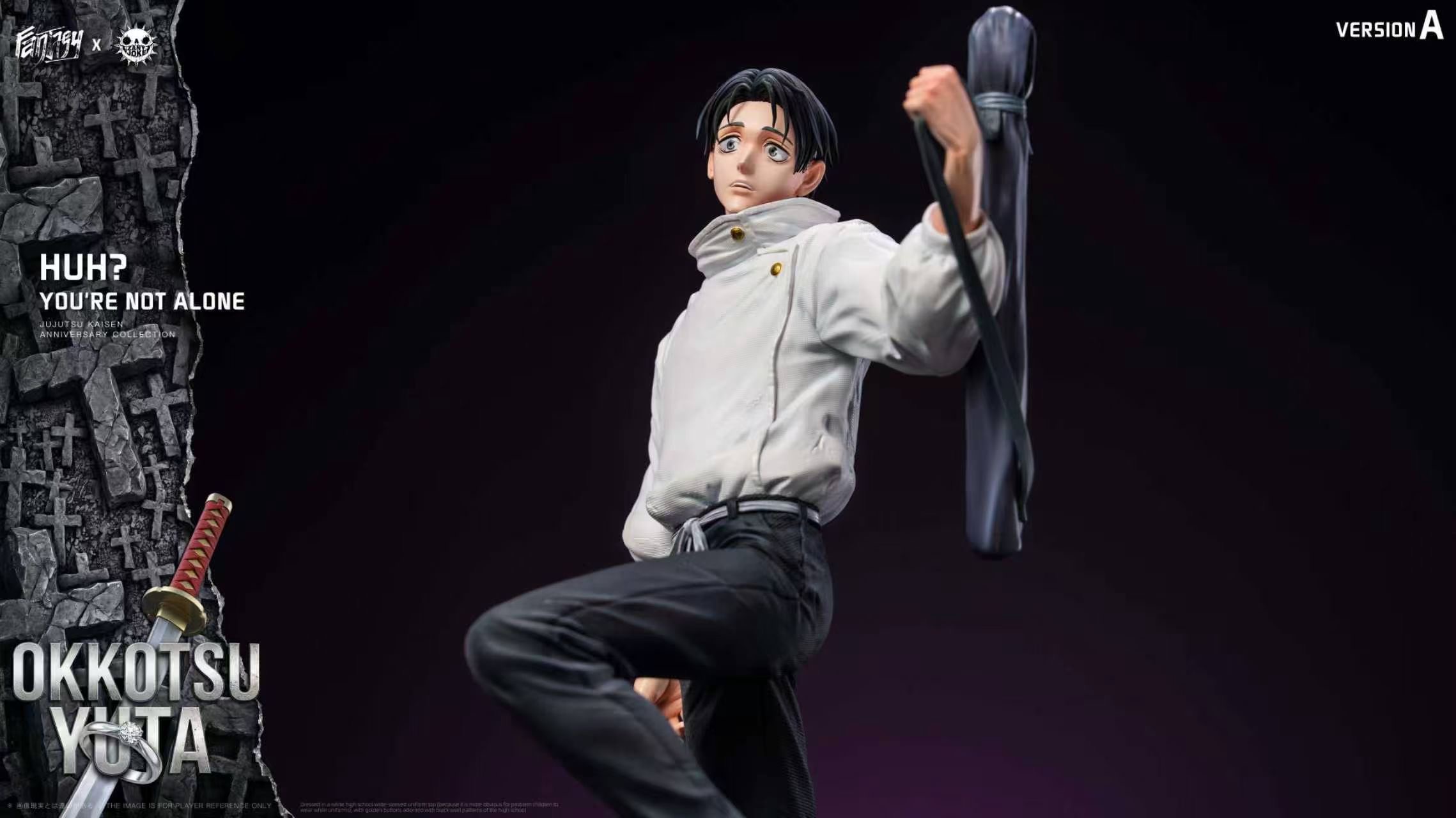 ZanyJoke Studio X FANTASY Studio - Culling Game Arc Yuta Okkotsu Dramatic Standing Pose Jujutsu Kaisen - Image 4