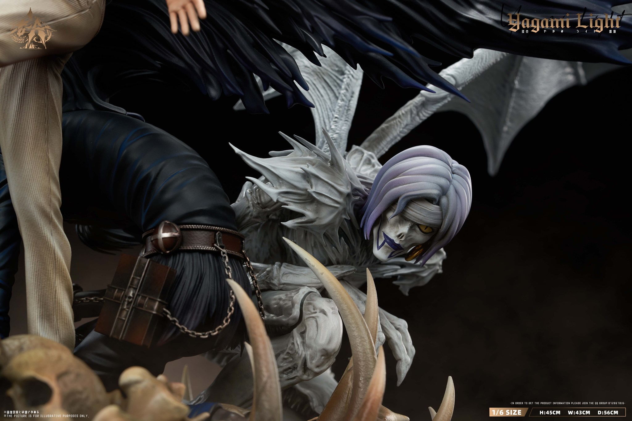 LaoA Studio - Light Yagami Kira of Justice Death Note - Image 2